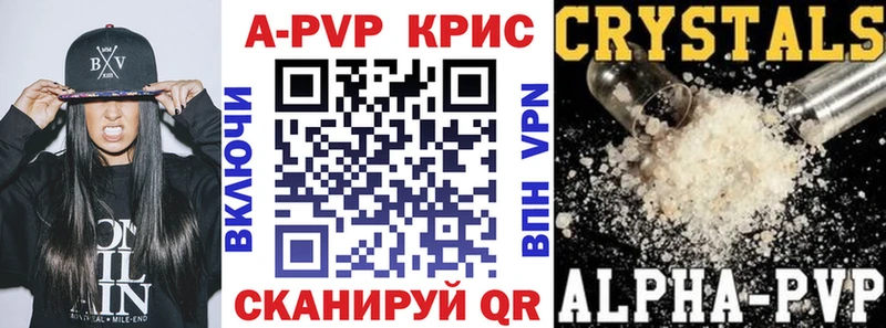 Где купить Горно-Алтайск Гашиш  MDMA  Мефедрон  COCAIN 