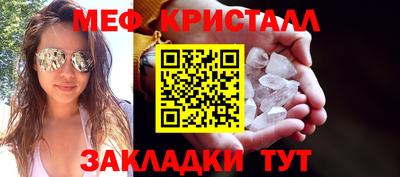 а пвп мука Берёзовский