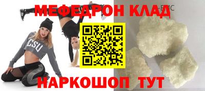 а пвп мука Берёзовский