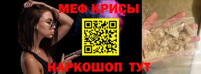 а пвп мука Берёзовский