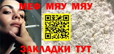 хмурый Изобильный