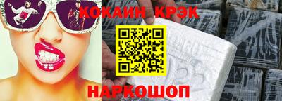 а пвп мука Берёзовский