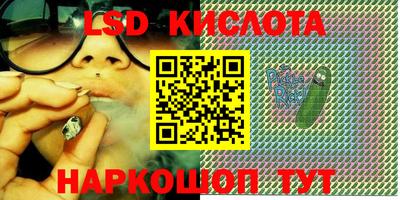 а пвп мука Берёзовский
