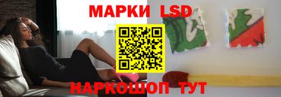 а пвп мука Берёзовский