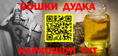 мет Беслан