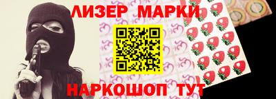 а пвп мука Берёзовский
