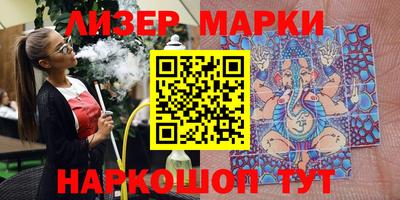 а пвп мука Берёзовский