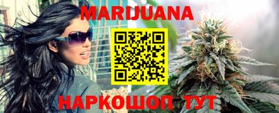 мет Беслан