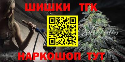 мет Беслан
