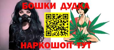 мет Беслан
