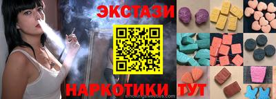 а пвп мука Берёзовский