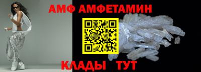 мет Беслан