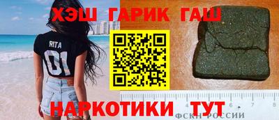 мет Беслан