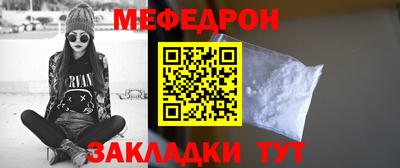 а пвп мука Берёзовский
