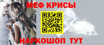 а пвп мука Берёзовский