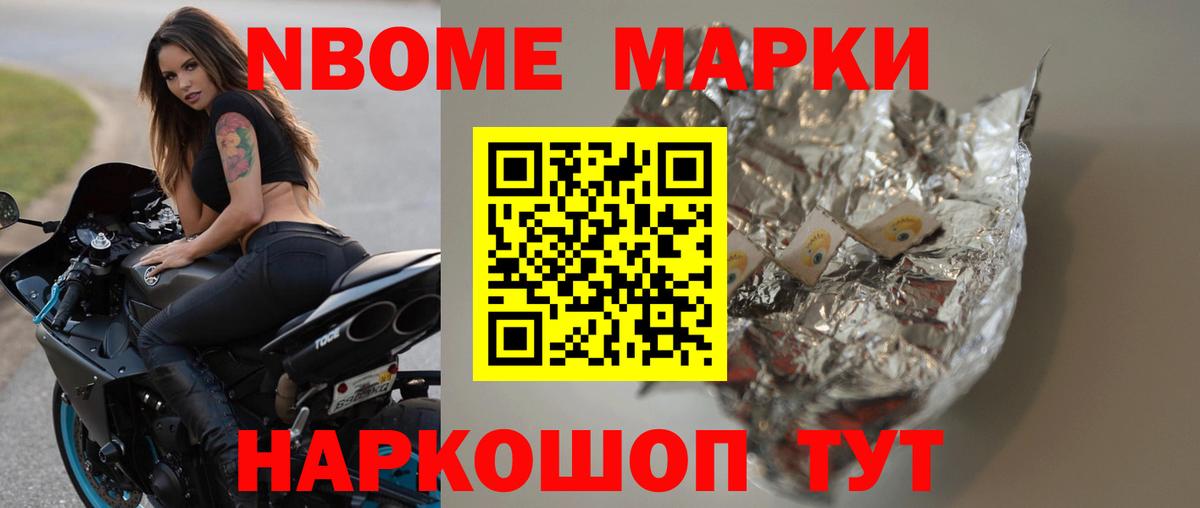 Лсд 25 экстази кислота Горно-Алтайск